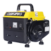 900WPortable generator, gas and oil hybrid, ultra silent frequency conversion generator, EPA compliant, tank 4.2L